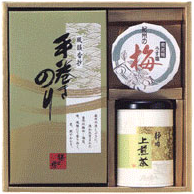 返礼品5