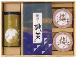 返礼品6